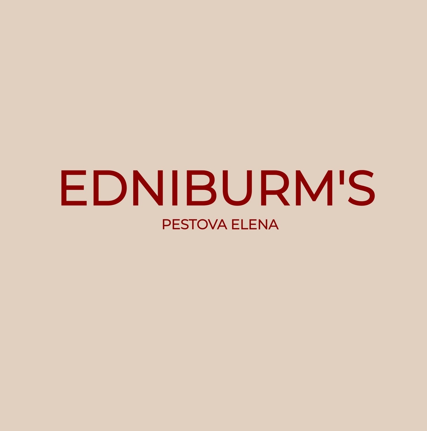 кошка соболиная черепаховая европейская бурма екатеринбург москва спб соболиная черепаховая окрас бурма